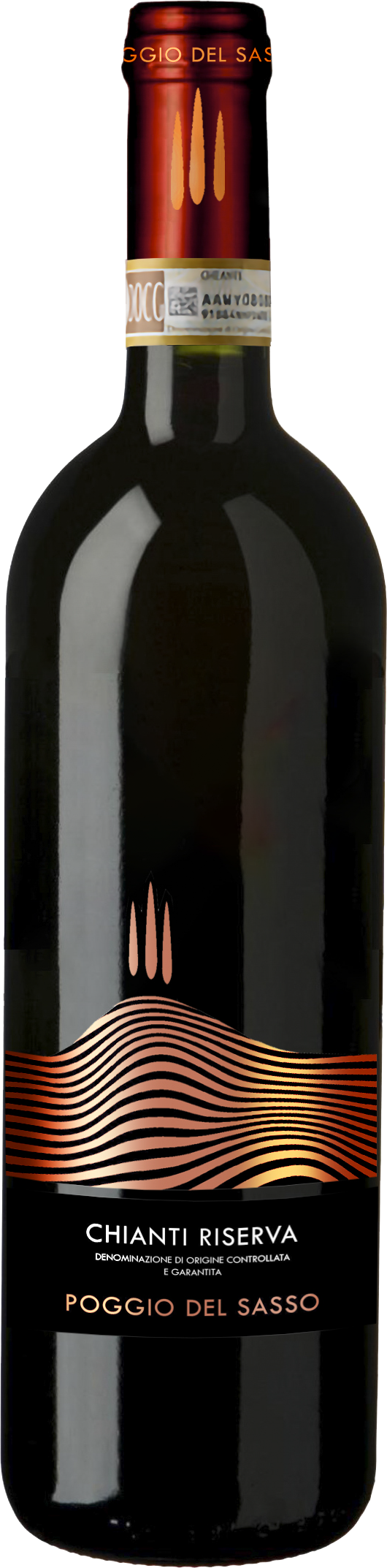 Chianti Riserva  DOCG 2019 0,75 l** Chianti Riserva  DOCG 2019 0,75 l**